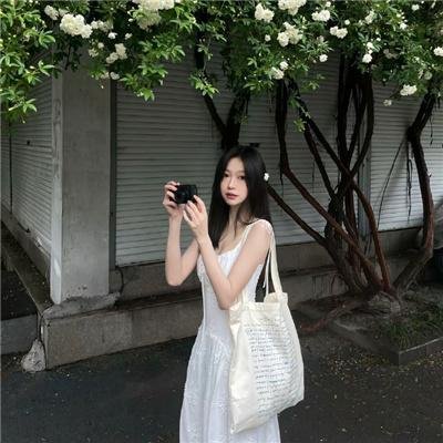 爱慕